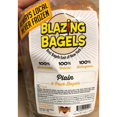 Plain Bagel