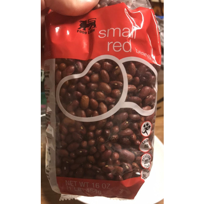 Beans, Small Red