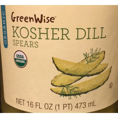Kosher Dill Spears