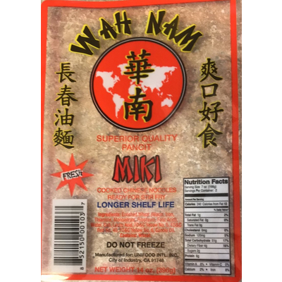 Miki, Superior Quality Pancit, Cooked Chinese Cnoodles