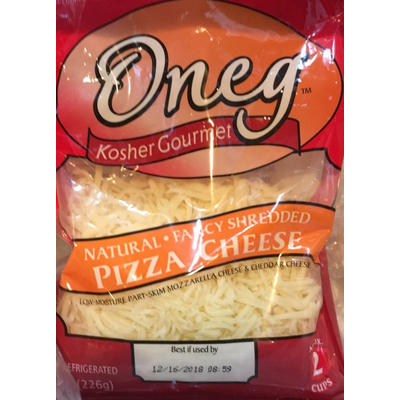 Pizza Cheese, Natural, Fancy Shredded