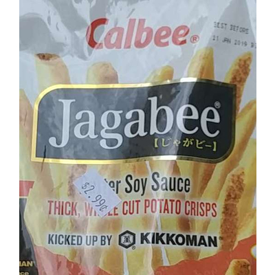 Jagabee Butter Soy Sauce Potato Crisps