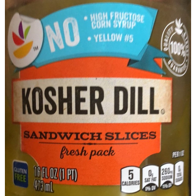 Kosher Dill Pickles