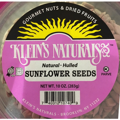Sunflower Seeds, Natural, Hulled
