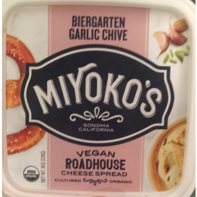 Cheese Spread, Biergarten Garlic Chive