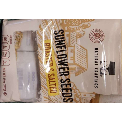 Sunflower Seeds, Roasted & Salted