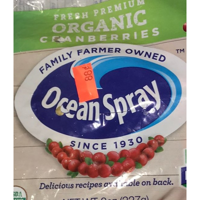 Organic Cranberries