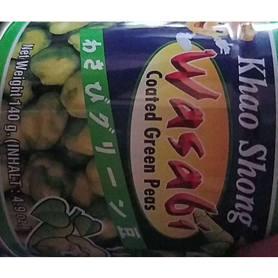 Coated Green Peas