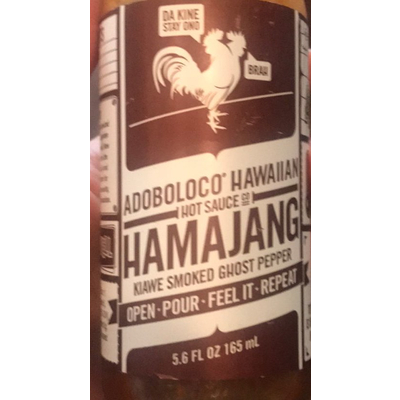 Hamajang Sauce