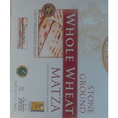 Stone Ground Whole Wheat Matza