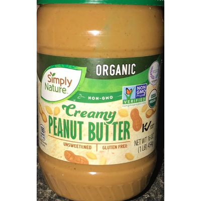 Creamy Peanut Butter