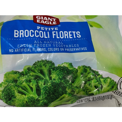 Petite Broccoli Florets