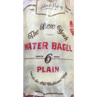 Water Bagel, Plain