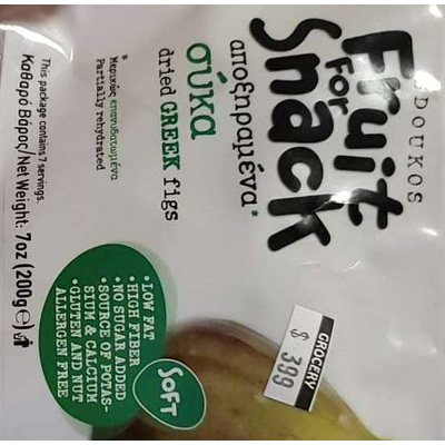 Fruit for Snack, Dried Greek Figs, Soft