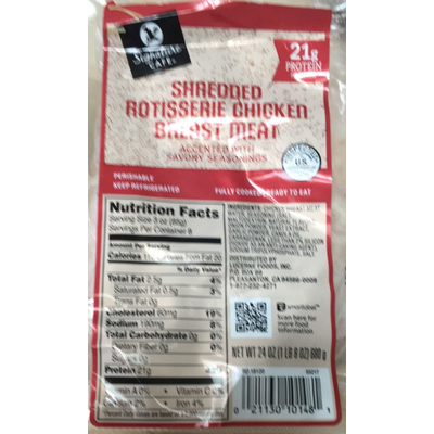 Rotisserie Chicken Breast Meat, Shredded