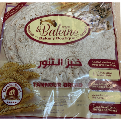 Tannour Bread