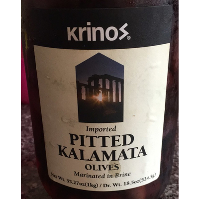 Imported Pitted Kalamata Olives, Marinated in Brine