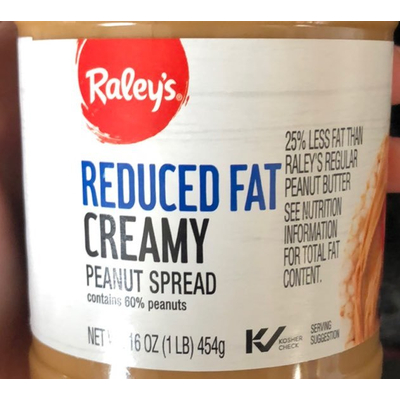 Reduced Fat Peanut Spread, Creamy