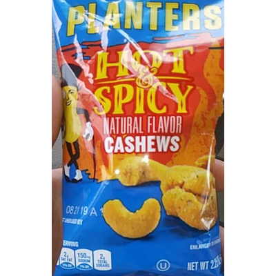 Cashews, Hot & Spicy