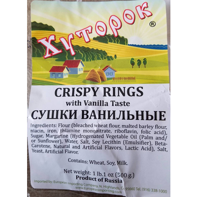 Crispy Rings with Vanilla Taaste