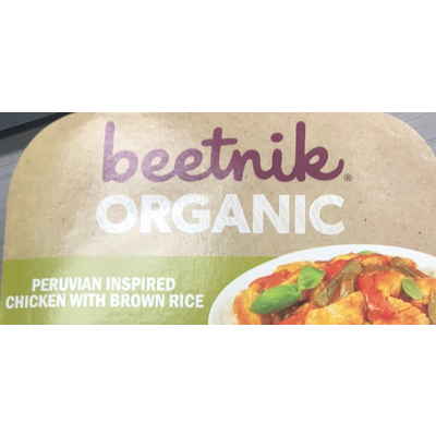 Peruvian Inspired Chicken with Brown Rice