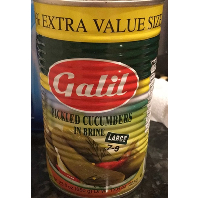 Large Pickled Cucumbers, in Brine