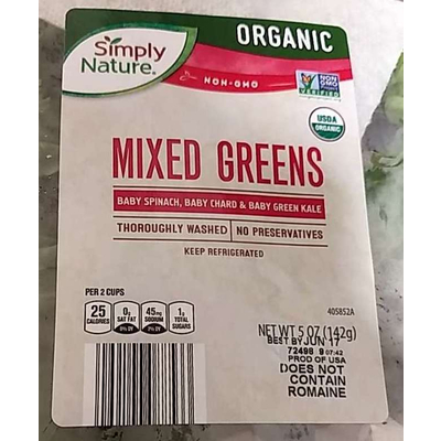 Mixed Greens, Baby Spinach, Baby Chard & Baby Green Kale