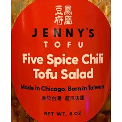 Five Spice Chili Tofu Salad