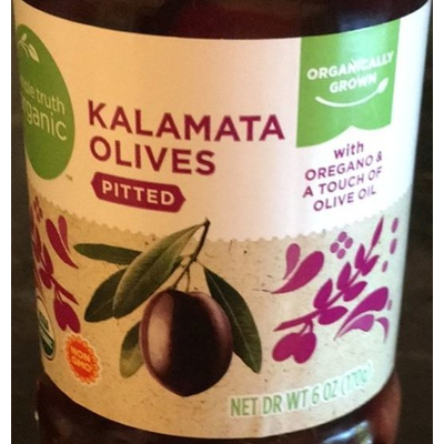Kalamata Olives, Pitted