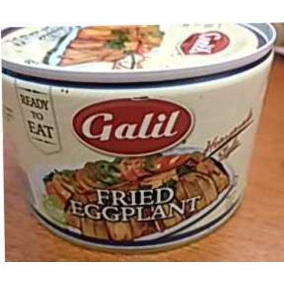 Fried Eggplant