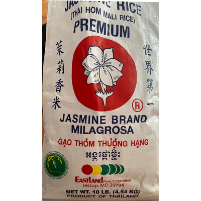 Jasmine Rice
