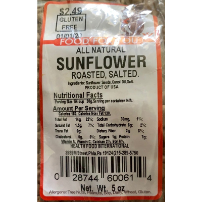 Sunflower Roasted Salted