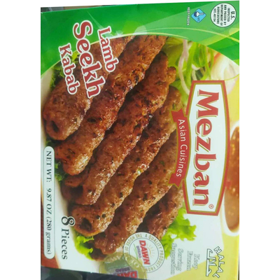 Lamb Seekh Kabab
