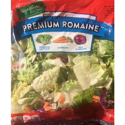 Premium Romaine