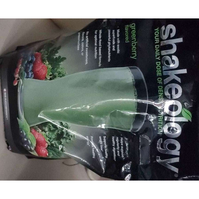 Greenberry Flavored Dietary Supplement Powder