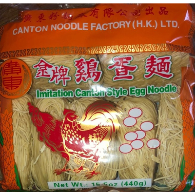 Imitation Canton Style Egg Noodle
