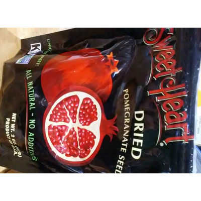 Dried Pomegranate Seed