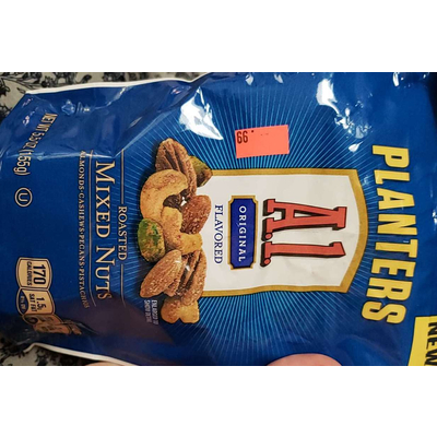 Roasted Mixed Nuts