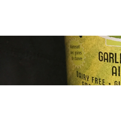 Parma Vegan Parmesan