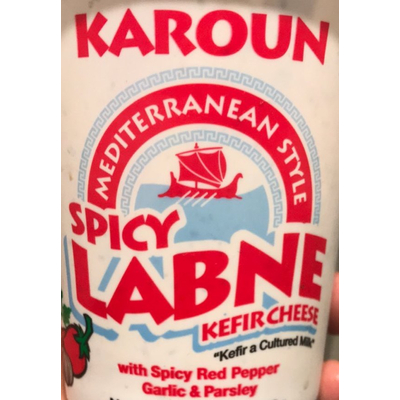 Spicy Labne Kefir Cheese, Spicy Red Pepper Garlic & Parsley