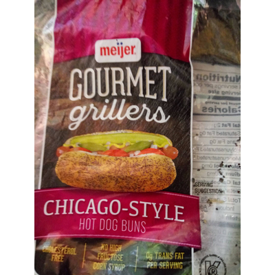 Chicago-Style Hot Dog Buns, Gourmet Grillers