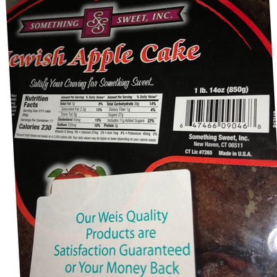 Jewish Apple Cake