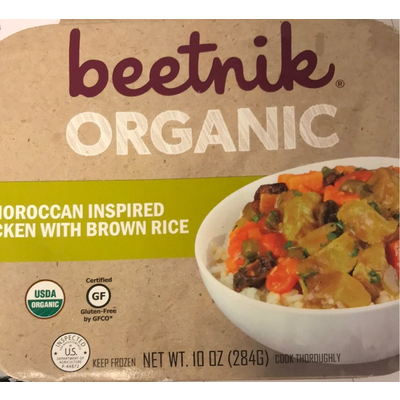 Moroccan Inspired Chicken With Brown Rice