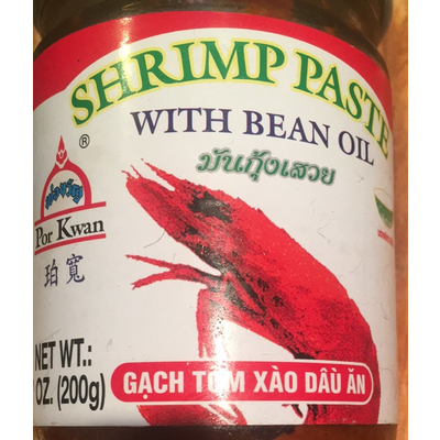 Shrimp Paste, with Bean Oil