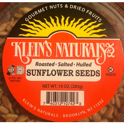 Sunflower Seeds, Roasted & Salted