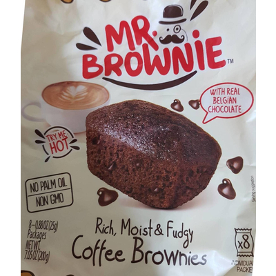 Rich, Moist & Fudgy Coffee Brownies