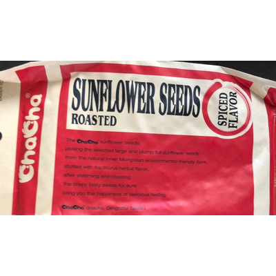 Sunflower Seeds Spiced Flavor, Roasted