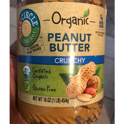 Organic Peanut Butter, Crunchy
