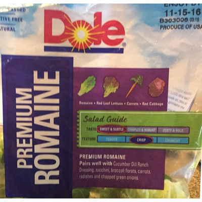 Premium Romaine