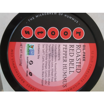 Oil- Free Roasted Red Bell Pepper Hummus